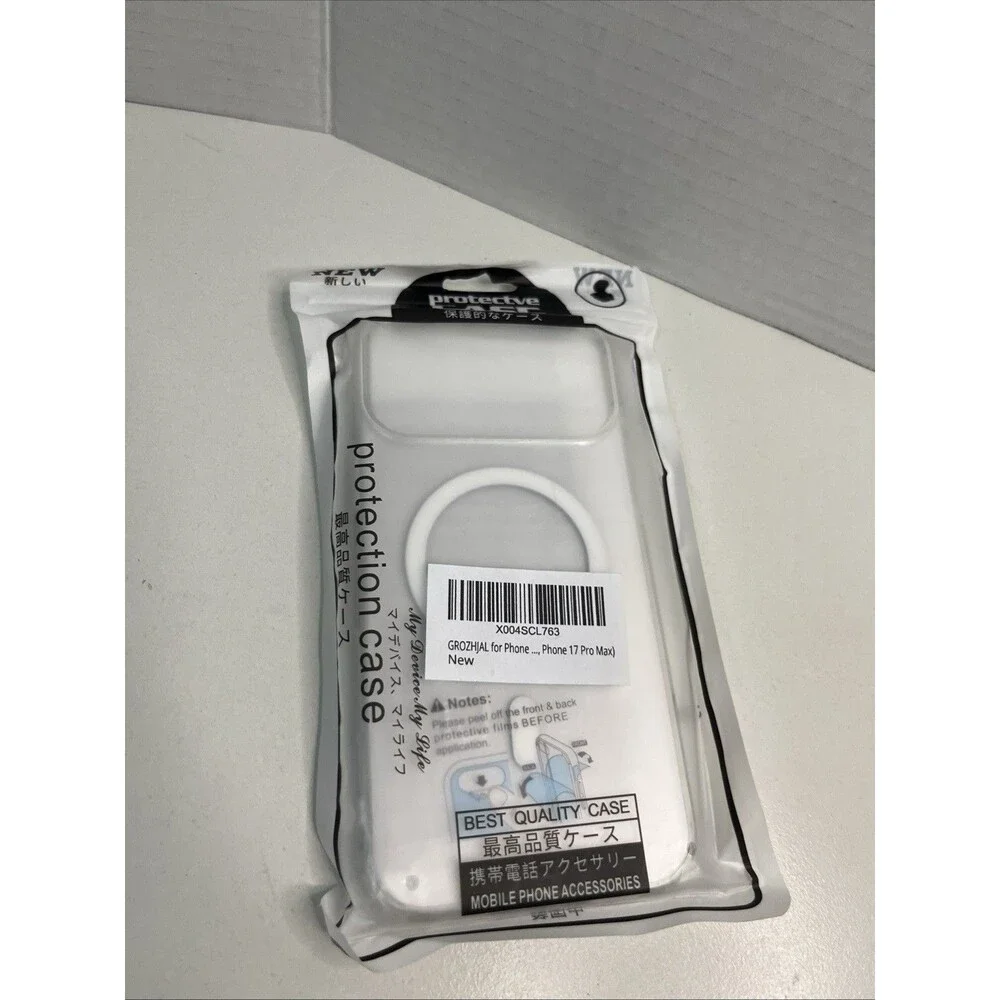 GROZHJAL iPhone 17 Pro Max Back Case White Magnetic Protective Case